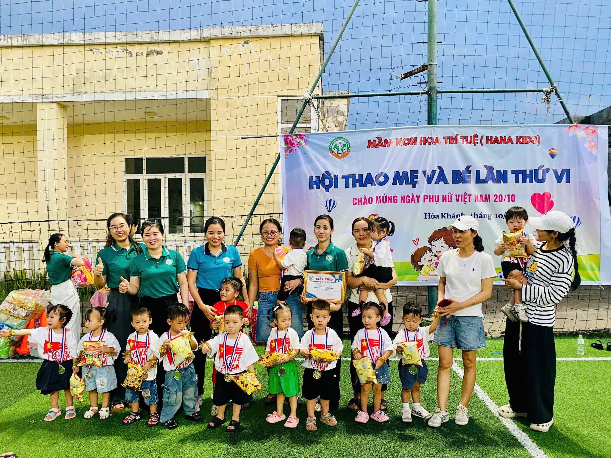 HỘI THAO MẸ VÀ BÉ THÁNG 10/2026 - GẮN KẾT YÊU THƯƠNG, LAN TỎA NIỀM VUI CÙNG MẦM NON HOA TRÍ TUỆ 23 1792721298307 1570515024271924914 8380632252770957620 c04e422f73a341bb02f083842de90c8b